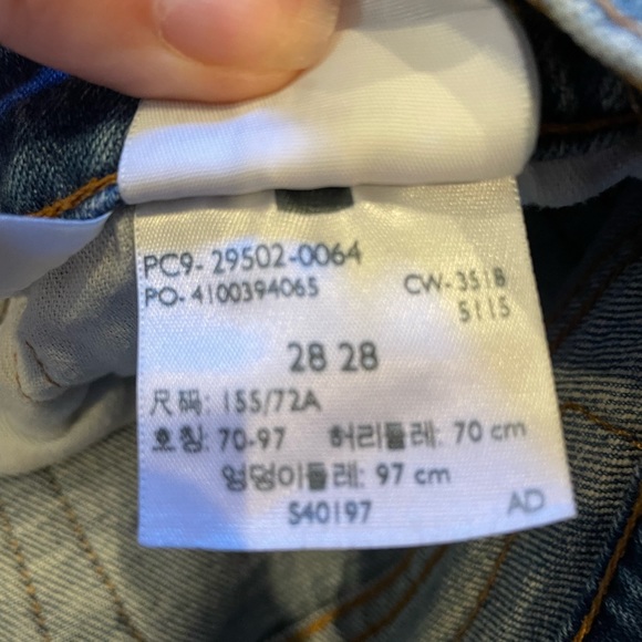 Levi’s 501 S denim blue jeans not distressed, no ankle fray. - Picture 4 of 4